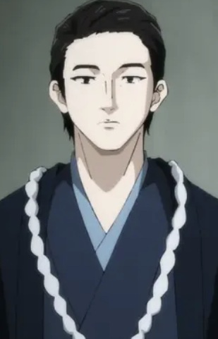 Inoue, Genzaburou