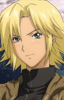 Kataoka, Tamayo