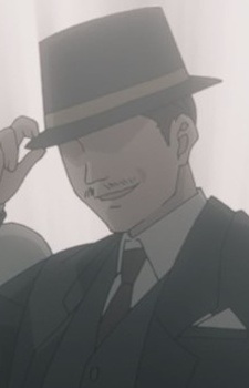 Akagami, Harukaze