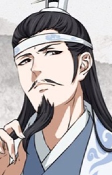 Lan, Qiren