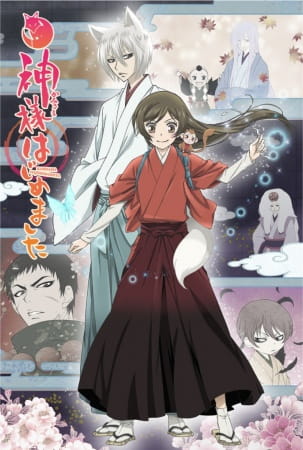 Kamisama Hajimemashita◎ poster