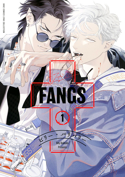 Fangs cover