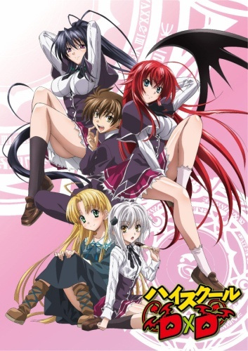 High School DxD poster