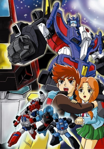 Transformers Victory poster