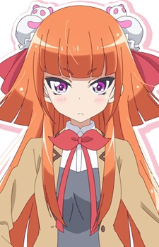 Tachibana, Yayoi