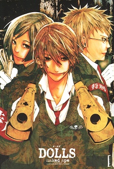 Dolls cover