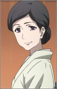 Nagamiya, Suzune