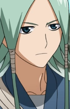 Nanafushi