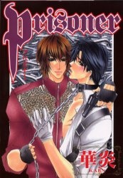 Prisoner cover