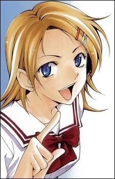 Kaga, Akari