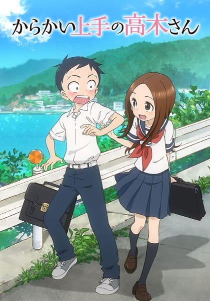 Karakai Jouzu no Takagi-san poster