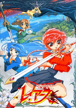 Magic Knight Rayearth poster