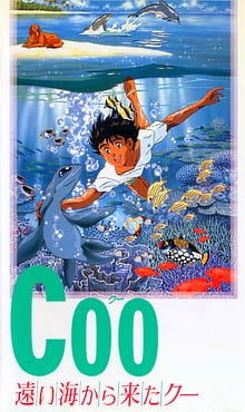 Coo: Tooi Umi kara Kita Coo poster
