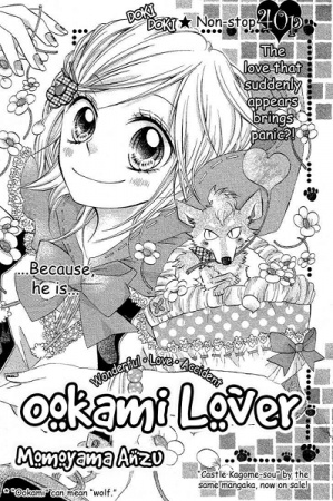 Ookami Lover cover