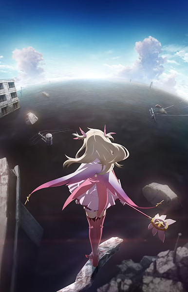 Fate/kaleid liner Prisma☆Illya (Zoku-hen) poster