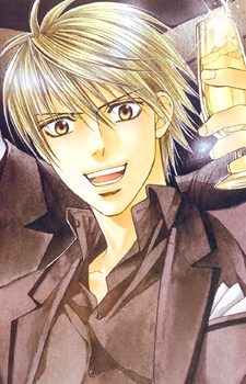 Takaba, Akihito