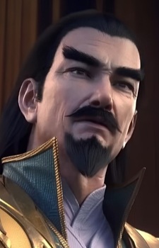Jia, Liebi
