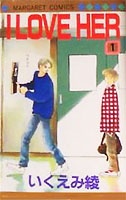I Love Her cover