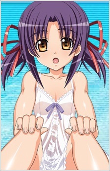 Takasaki, Haruna
