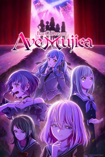 Ave Mujica: The Die is Cast poster