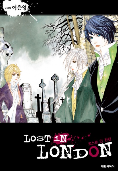 Lost In London cover