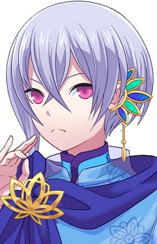 Bosatsu, Miroku