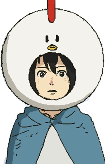 Ami