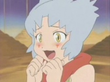 Lupus, Lou