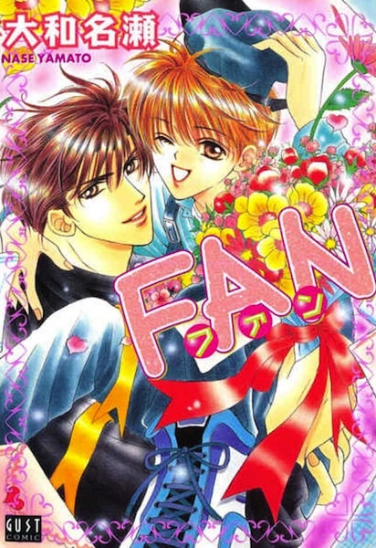Fan cover