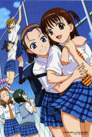 Joshikousei: Girl's High poster