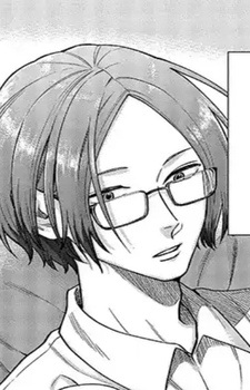Doi, Shibao