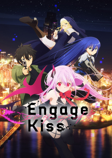 Engage Kiss poster