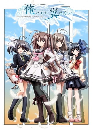 Oretachi ni Tsubasa wa Nai: Under the Innocent Sky. poster