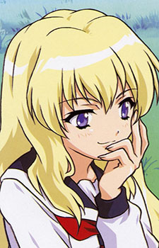 Fukuyama, Risa
