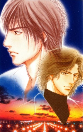 Innai Kansen cover