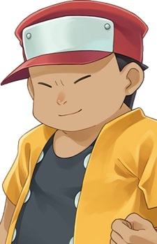 Kagamiyama