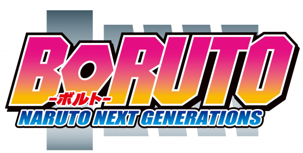 Boruto: Naruto Next Generations Part 2 poster