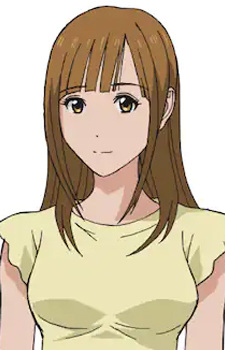 Tosu, Reika