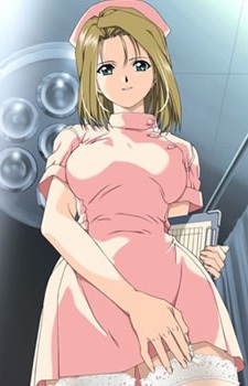 Shinjou, Remi
