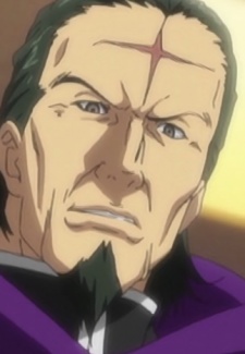 Mizaki, Professor