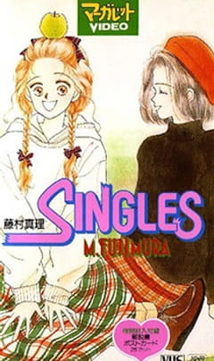 Singles poster