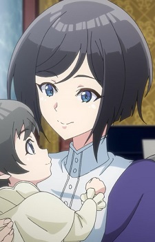 Bilford, Irina