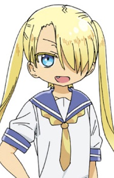 Nishitori, Megumi