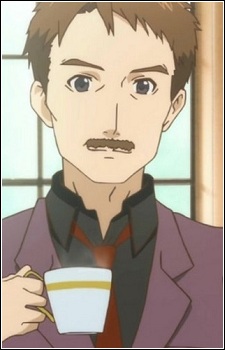 Kujou, Father