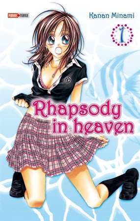 Kyousou Heaven cover