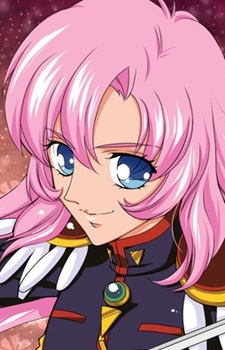 Tenjou, Utena