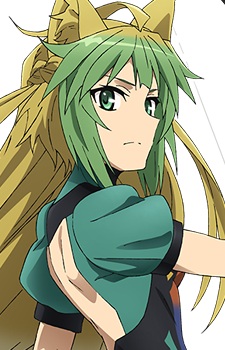 Atalanta