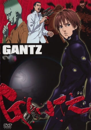 Gantz poster