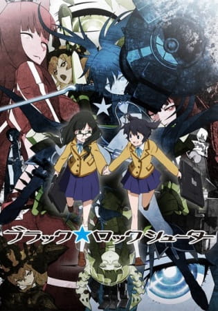 Black Rock Shooter poster
