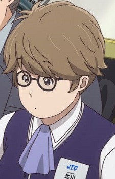 Kitagawa, Keiko